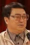 Yu Yehua
