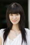 Yu Yue