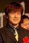 Yuichiro Yamaguchi