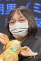 Yuki Inaba