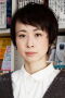 Yuki Tanada