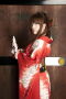 Yuko Suzuhana