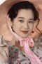Yuko Tanaka
