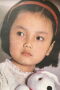 YunZ Qu