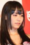 Yuri Hamada