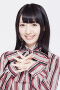 Yurika Endo