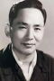 Zhang Yisheng