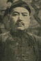 Zhang Zhizhi
