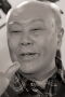 Zheng Rong