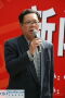 Zhou Wei
