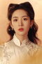 Zhou Ye