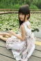 Zihan Ji
