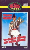Trellos eimai oti thelo kano!.. (1984)