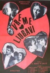 Vreme ljubavi (1966)