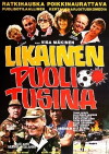 Likainen puolitusina (1982)