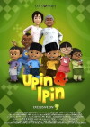 Upin & Ipin (2007)
