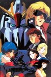 Mobile Suit Zeta Gundam (1985)