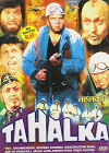 Tahalka (1992)