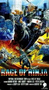 Rage of Ninja (1988)
