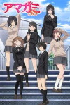 Amagami SS (2010)