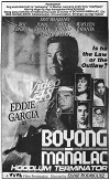 Boyong Mañalac: Hoodlum Terminator (1991)