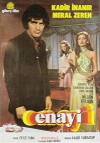 The Dupe (1974)