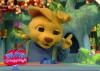 NiNi's Treehouse (1999)