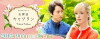 Detective Catherine (2015)