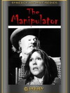 The Manipulator (1971)