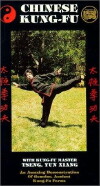 Shaolin Long Arm (1974)