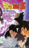 Dragon Ball Z: Bardock - The Father of Goku (1990)