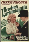 In the Fields of Dreams (1940)