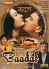 Baadal (1985)