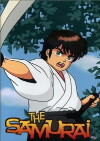 Love and Sword (1979)