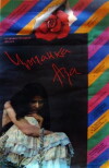 Asa, die Zigeunerin (1987)