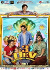 3 Dev (2018)
