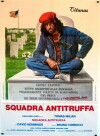 Der Superbulle schlägt wieder zu (1977)