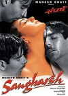 Struggle (1999)
