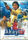 Akayla (1991)