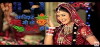 Aakhir Bahu Bhi Toh Beti Hee Hai (2013)