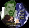 The Angel Was a Devil (1976)
