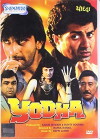 Yodha (1991)