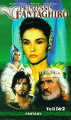 Prinzessin Fantaghirò (1991)