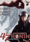 47 Ronin (1994)