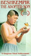 The Adopted Son (1998)