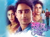 Kuch Rang Pyar Ke Aise Bhi (2016)