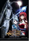 Kiddy Grade: Truth Dawn (2007)