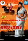 Sati Savitri (1964)