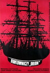 Myatezhnyy «Orion» (1978)