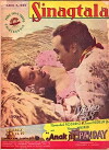 Anak ng panday (1949)